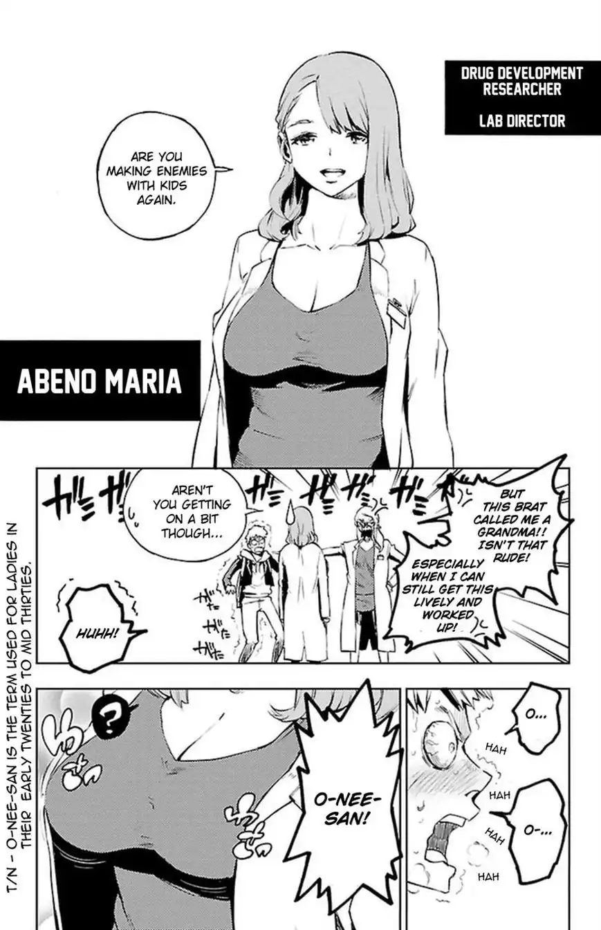 Mahou Shoujo of the End Chapter 32 23